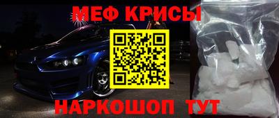 герыч Кандалакша