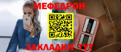 наркотики Изобильный