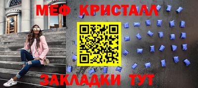 наркотики Изобильный