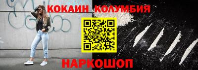 индика Ирбит