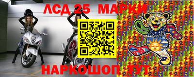 наркотики Изобильный