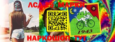 амфетамин Камышлов