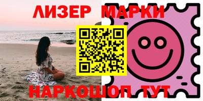 наркотики Изобильный