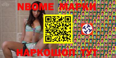 индика Ирбит