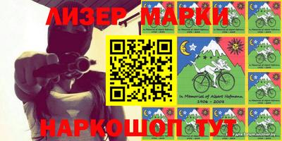 наркотики Изобильный