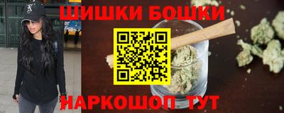 наркотики Изобильный