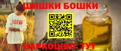 стаф Ипатово