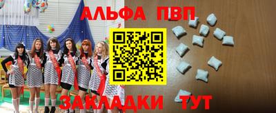наркотики Изобильный