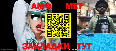 индика Ирбит