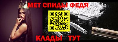 наркотики Изобильный