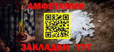 индика Ирбит