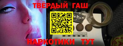 герыч Канаш