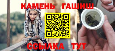индика Ирбит