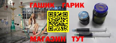 наркотики Изобильный