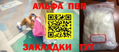 наркотики Изобильный