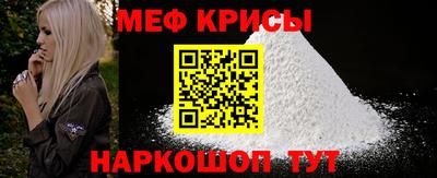 индика Ирбит